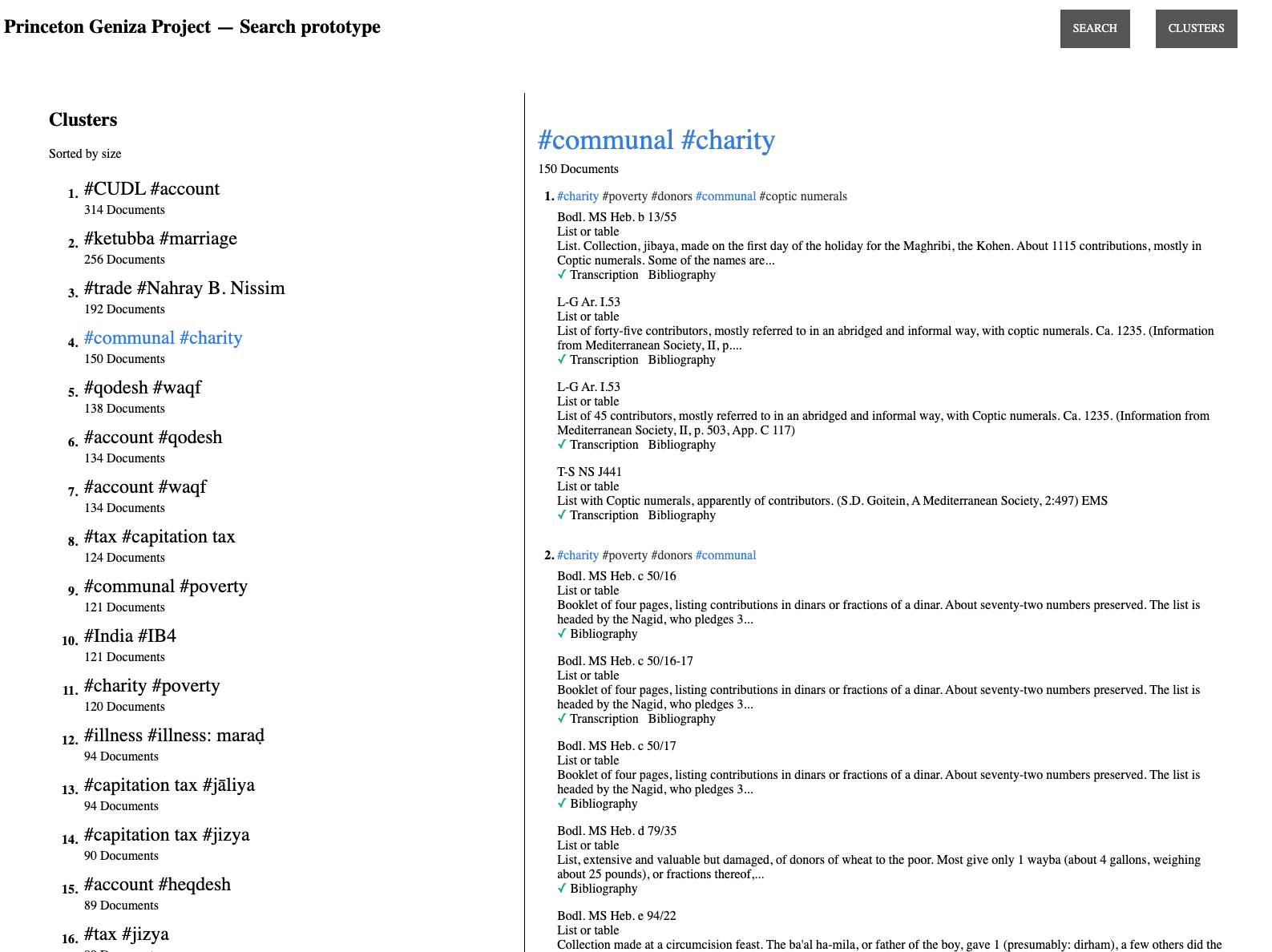 Screenshot of the experimental Geniza cluster search prototype