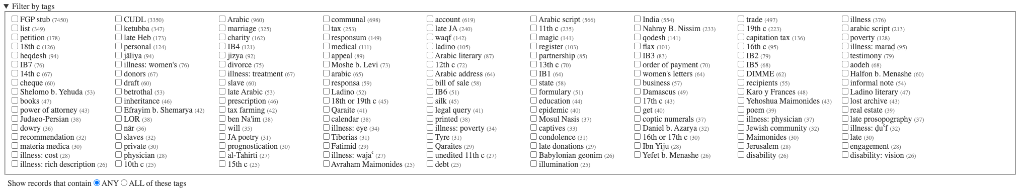 Screenshot of the new tags filter in the Geniza search prototype; searchers can choose how tags should be combined