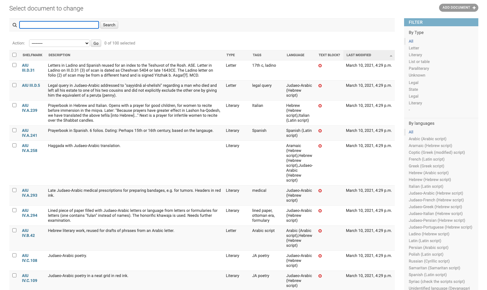 Screenshot of administrative interface for Geniza document database