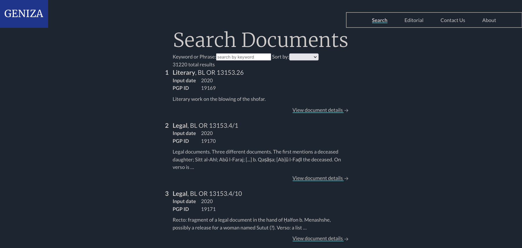 Screenshot of the latest style updates on the Geniza document search, including setup for dark mode