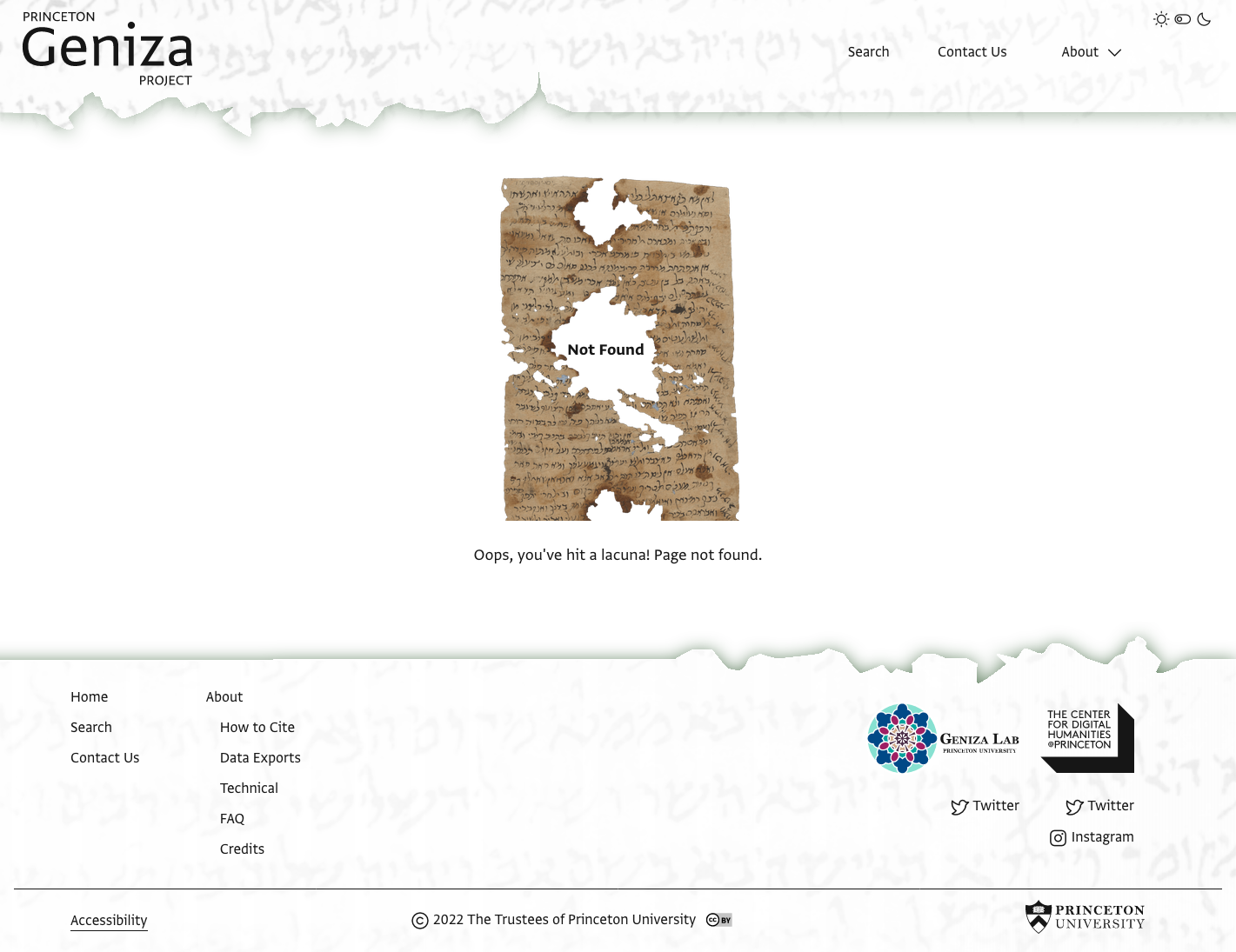 Geniza 404 Not Found error page