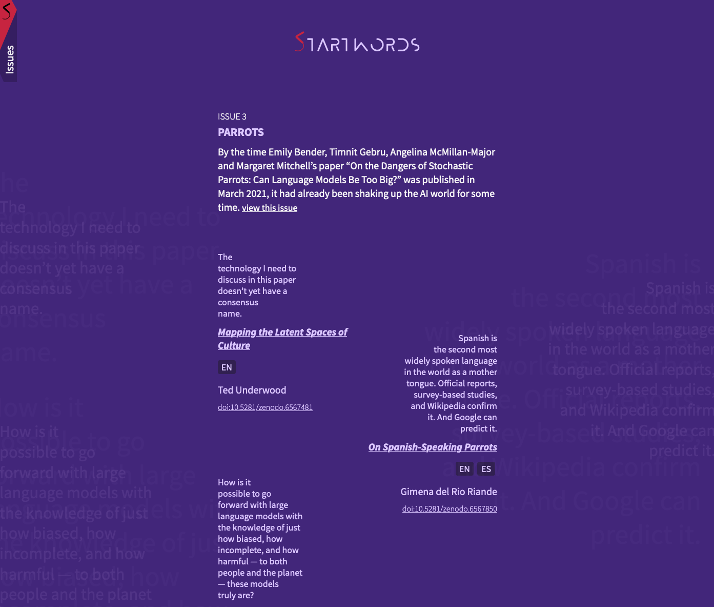 Screenshot of the development version of Startwords showing the newly redesigned and reimplemented text shadows and three-feature essay layout.