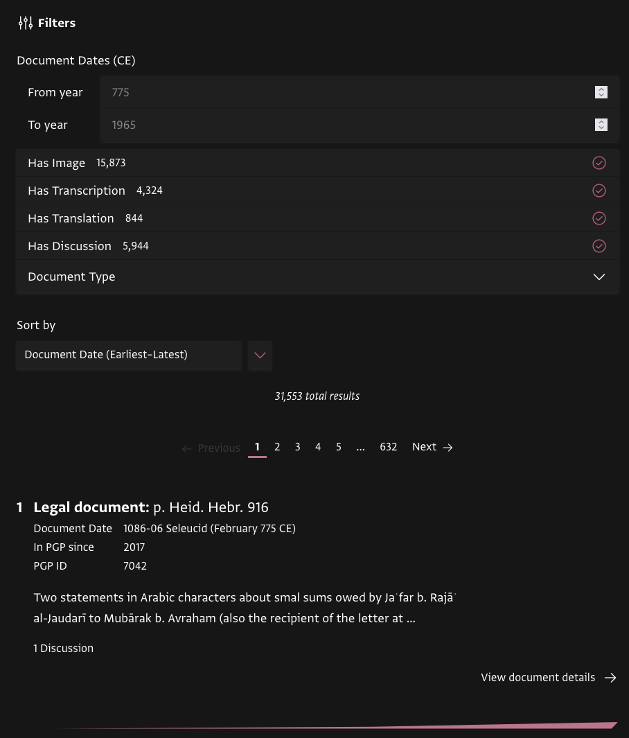 Screenshot of Princeton Geniza Project search page with document date filter and sort options.