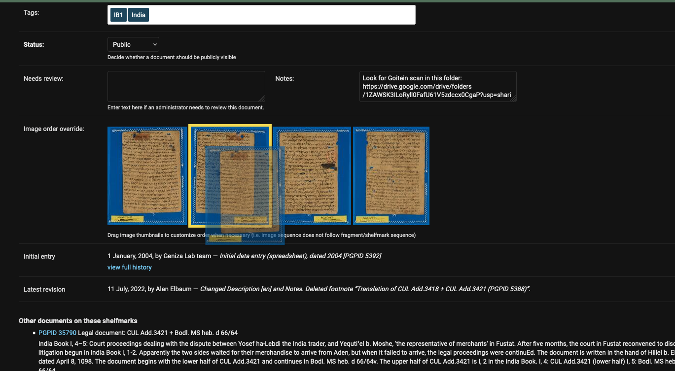 Screenshot showing the Geniza project image re-ordering feature in action