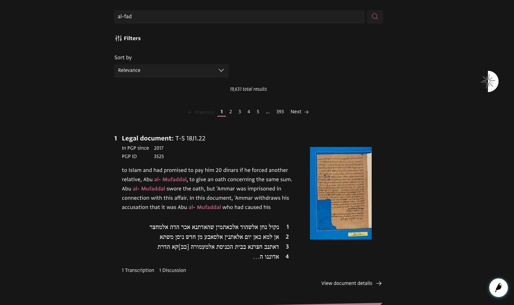 Princeton Geniza Project search showing partial word searching on document descriptions.